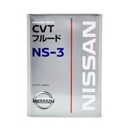 Nissan CVT Oil NS-3 NS3 4L