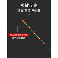 Genuine Mermaid Flagship Store Official Website Ten Years Electronic Floating Fish Floating Bold Eye