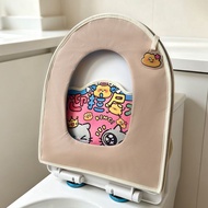 Toilet Cushion Cartoon Hetero-Shaped Backrest Split Zipper Style Crystal Velvet Cushion Keep Warm Ho