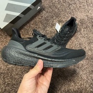 Adidas Ultraboost Light UB23