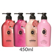 MA CHERIE Bundle - Shampoo/Conditioner (Air Feel/Moisture)