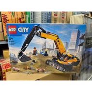 City Model - 60420 - Construction Excavator - Lego