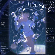 Artist Alien Stage Postcard Pop Mart Blind Box