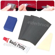 EDB* 15g Car Body Putty Scratch Filler Painting Pen Assistant Smooth Repair Tool