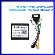 For VW Crafter/Passat/Lavida/Lamando/Golf7/Touran L Android Car Radio Canbus Box Decoder Wiring Harness Adapter Power Cable
