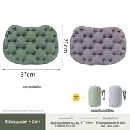 ETRAVEL | หมอนรองนั่งกันน้ำและชื้น แบบพกพา