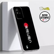 Case Realme Narzo 50i - Casing Realme Narzo 50i - Eksotik - Silikon Art Jepang - Cassing Hp - Akseso