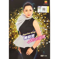 Chinese Karaoke 黄晓凤 Angelina Wong - 48小时摇摆 (CD+DVD)