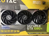 msi rtx 4070 12g ventus 3x