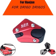 For Haojue Suzuki DR160 DR160S DR 160 S 160S Motorcycle Kickstand Sidestand Side Stand Extension Enl