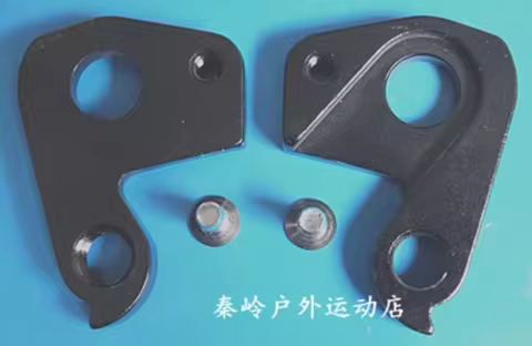 1/5pcs Cycle Bike rear gear mech Derailleur Hanger Dropouts for ORBEA X12 OIZ OMR 2019-22 ALMA OMP 2