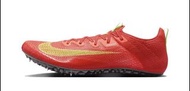 Nike zoom superfly elite 2