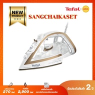 Tefal เตารีดไอน้ำ  กำลังไฟ 2900 วัตต์ รุ่น FV8042EO FV8042  (แถมปลั๊กไฟ มูลค่า 490 บาท)