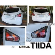 現貨 品-- NISSAN TIIDA 2012 2013 13 TURBO 樣式 淡黑 尾燈 含線組