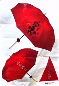 劇場版 炎柱日輪刀紀念傘A款