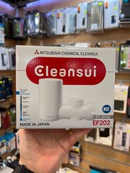 [全新行貨 日本製造]Mitsubishi Electric 三菱電機 Cleansui 水龍頭濾水器 EF202 日式簡約設計