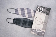 【奕綸台灣製】4D立體防護口罩_格紋毛呢 (2款各4片)