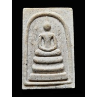 Phra Somdej,Wat Phra Phrathom Chedi,be2547