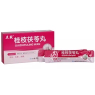 [LiXiao] GUI ZHI FU LING WAN 6 Sachets for Obligations, Myomas, Cysts