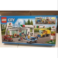 LEGO 60132 City Town Service Station (NEW)