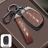 Premium mental Car Key Cover For Hyundai HB20/SANTA FE/i10 IX35 IX45/Elantra/Tucson/Accent Shockproo