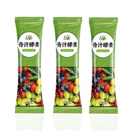 品质青汁酵素粉 Barley ผงน้ำผลไม้สีเขียวข้าวบาร์เลย์คินสำหรับเปลี่ยนผงอาหาร