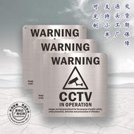 Daily New Arrival/3mm Aluminum Plastic Plate Brushed Warning Sign Reminder Sign Billboard 4.2lko