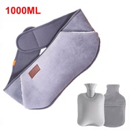 3 In 1 Hot Water Bottle Bag With Plush Waist Cover For Pain Relief Winter Warm Waist Bag Stomach Abdominal Warming Band Wrap