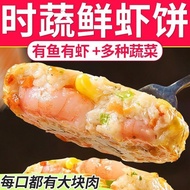 Instant Chinese Snacks Delicious