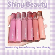 [Color 01-10] Romand Glasting Color Gloss 4g Korean lip plumping