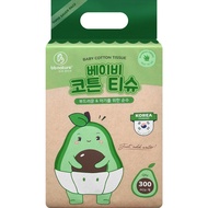 KHĂN KHÔ ĐA NĂNG BB NATURE SỢI TRE 300 TỜ - AN TOÀN THÂN THIỆN VỚI LÀN DA BÉ