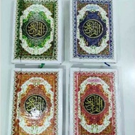 A5 Hard Cover Line cd Quran / Best Quran / Quran
