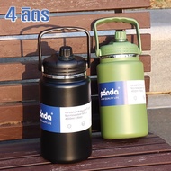 4L/4000ml Temperature-Retaining Water Bottle Cold Keep Cool