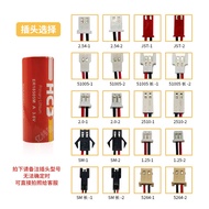 Original HCB Haocheng ER18505M Water Meter Lithium Battery 3.6V Flow Meter Battery Household Smart W