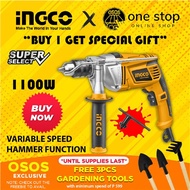 ❁﹍INGCO Industrial Grade Impact Drill 1100W with Hammer Function ID11008 Free 28in1 Screwdriver Set