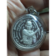 Silver Coin Ajahn Khun Pan Holding Sword & Jatukham RamaThep With Phra Rahu