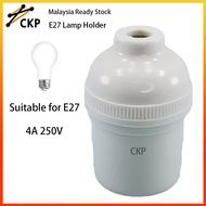 E27 Lamp Holder Holder Lampu E27