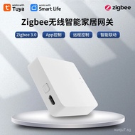 Tuya Gateway Tuya Smart APP ZigBee 3.0Wireless Smart Home Gateway Alexa Voice Control