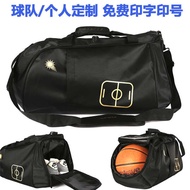 bola sepak bola sepak original bola sepak murah Sports Bag Men Large Gym Bag Women Cross-body Portab