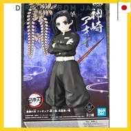 Banpresto Demon Slayer: Kimetsu no Yaiba Figure Bonds Type 24 Kanzaki Aoi