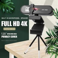 出清 4K數碼高清1080P電腦攝像頭美顏外接USB網課直播攝像頭 webcam
