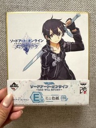 《刀劍神域》一番賞 。亞絲娜 。桐人 。色紙｜Sao