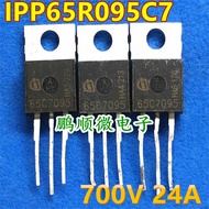 10pcs/Original Character Disassembly Machine 65C7095 IPP65R095C7 TO-220 700V 24A N Type Ready Stock 