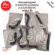 Oil Water Pipe Turbo D-MAX TFR Dragon Eye 3.0 4JH1 Year 01-04 Set Of 6 Pieces