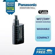 PANASONIC ER115KP Compact Nose Hair Trimmer WET DRY ER115KP201 Nose Ear Hair Grooming Hygiene Cleani