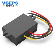12V24V to 5V DC Power Converter 8-40V to 5V Power Module Buck DC-DC Waterproof Power Supply