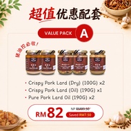 【Value Pack A】香脆猪油渣，纯猪油，猪油膏，Crispy Pork Lard, Pork Lard Oil | LCHF | Keto Diet | AUNTY MENG HOMEMADE