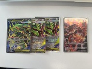 PTCG Pokemon Cards M6 烈空座