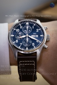 👑狀態佳午夜藍錶面IWC Pilot’s Chronograph 小王子特別版✅- IW377714🔥
二手中古 IWC Pilot’s Watch Chronograph ‘Le Petit Pri
