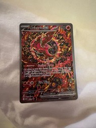 (Mint)Oricorio ex/Pokemon Card/Promo/Phantasmal Flames/花舞鳥EX/Pokemon Card/寶可夢卡牌美品
